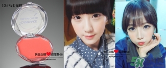 canmake������ĸ���ɫ�ÿ���canmake�������ɫ